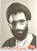 شهید سید محمد رضا کامیاب از شهدای شاخص استان خراسان رضوی است