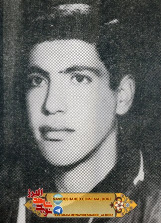 «شهید غلامعلی خوشه کار» : شهادت باختن نیست بلکه پیروزی است «شهید غلامعلی خوشه کار» : شهادت باختن نیست بلکه پیروزی است
