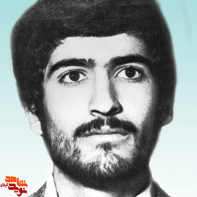 خاطراتی از شهید «نورالله میرزایی پور»