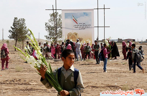 نتایج بررسی سانحه هواپیمای حامل شهيد جواد فكوري