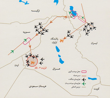 روایتی خواندنی از بزرگترین عملیات هوایی جهان