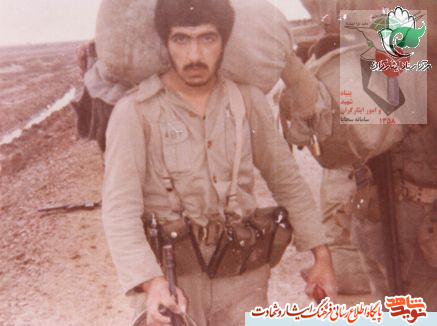 «شهید حمید ثابتی»