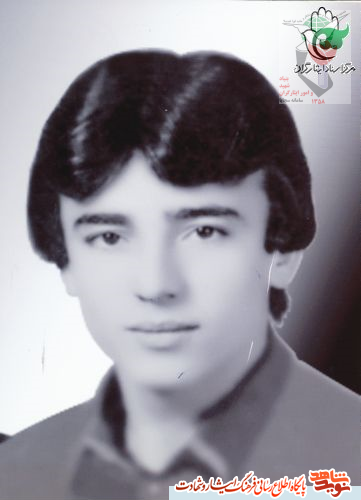 زندگی نامه کوتاه «نزار رحیم نیا»