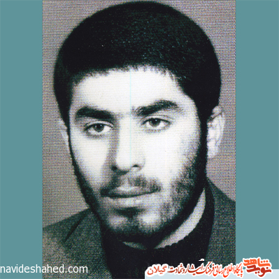 زندگي نام شهيد سيد مصطفي محمديا زندگي نام شهيد سيد مصطفي محمديا