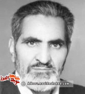فرازی از وصیت شهید « گنجعلی فلاحت»