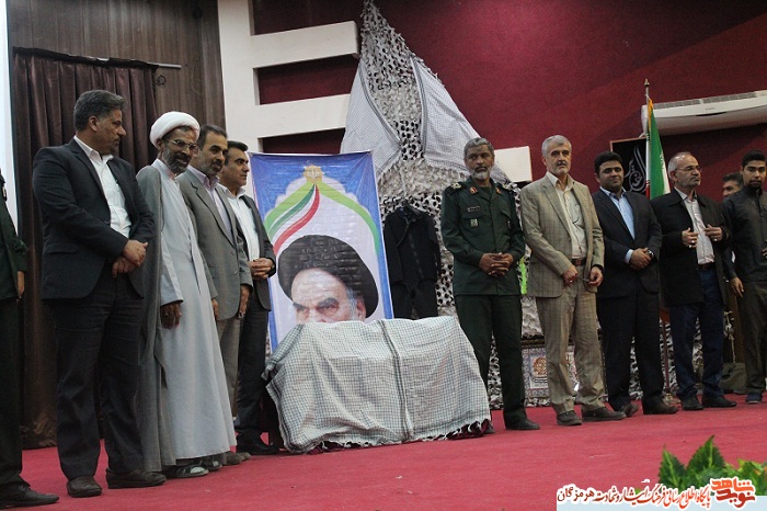 (ایسوف نخل شکسته استوارکنگ) خاطرات یوسف عزیزی زاده جانباز 70درصد هرمزگانی