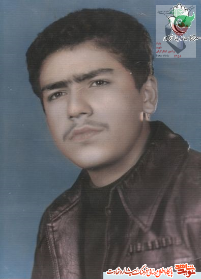 شهید علیرضا برج علی خانی شهید علیرضا برج علی خانی