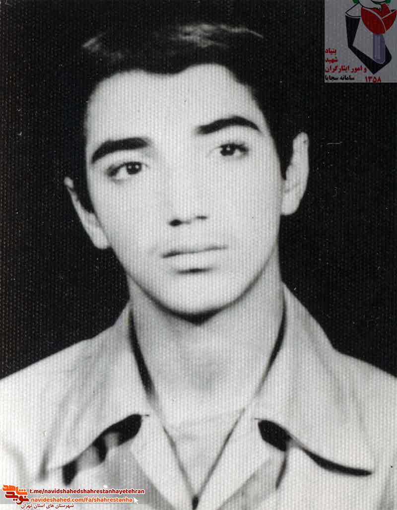 «شهید مسعود علی محمدپور اهر»