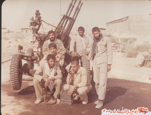 خاطره 