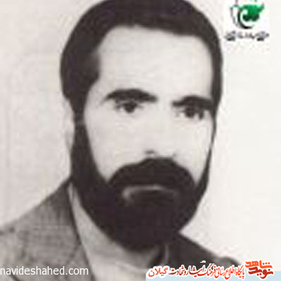 زندگینامه شهید اسماعیل خانزاده امیرآبادی زندگینامه شهید اسماعیل خانزاده امیرآبادی