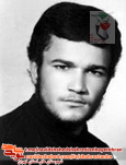 شهید حسین عرب