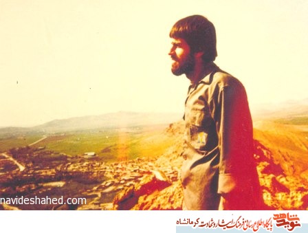 یا رب! می ترسم آن طورکه می خواهی رسالت پاسداری را انجام نداده باشم