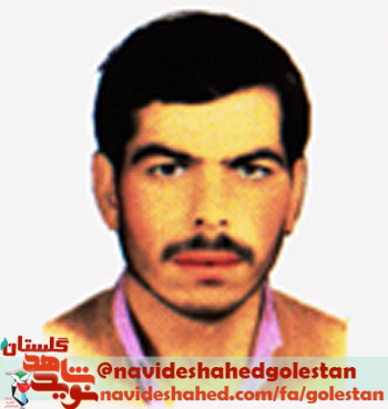 برگی از زندگی «شهید عزت الله زمانی»