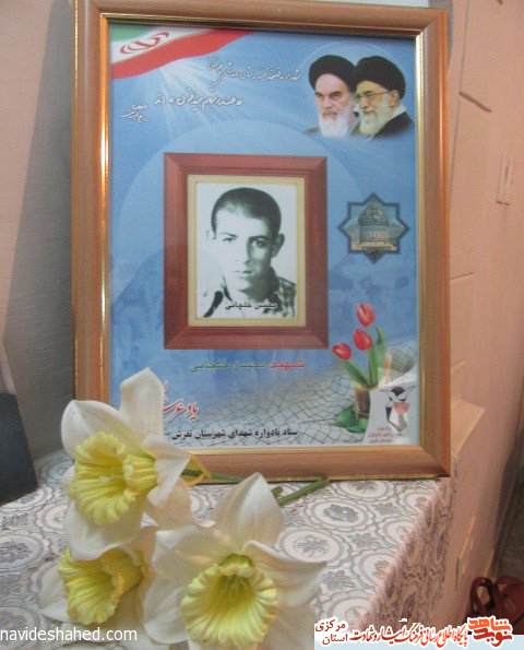 مونس این روزهای مادر شهید جاویدالاثر