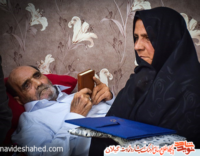 ۳۲۰ مادر شهید گیلانی تقدیر می‌شوند