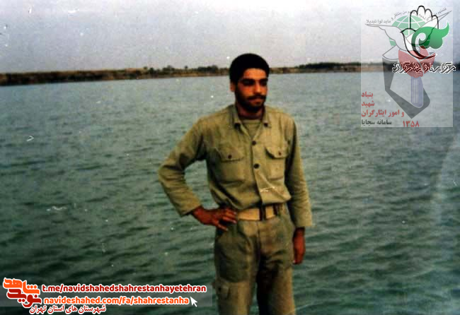 امر به معروف و نهی از منکر از دیدگاه شهید محمدرضا عباسیان