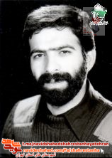 شهید سیروس هوشمند شهید سیروس هوشمند