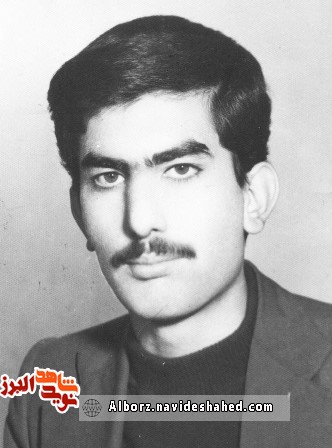 سوال شهید در وصیت نامه اش خطاب به امام ره