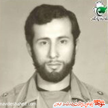 شهيد رجبعلي جعفرپور / پيرو خط ولایت فقیه باشیم شهيد رجبعلي جعفرپور / پيرو خط ولایت فقیه باشیم