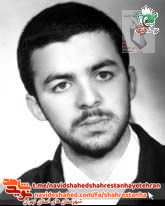 پدر و مادر عزیزم، به صبر و نماز توسل کنید...