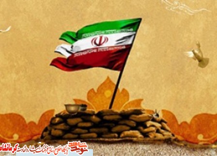 داعیه‌داران امروز حقوق بشر تامین کننده سلاح شیمیایی عراق علیه ایران بودند