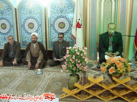 بیست و نهمین دوره مسابقات قرآن کریم ویژه خانواده ایثارگران استان کرمانشاه +تصویر
