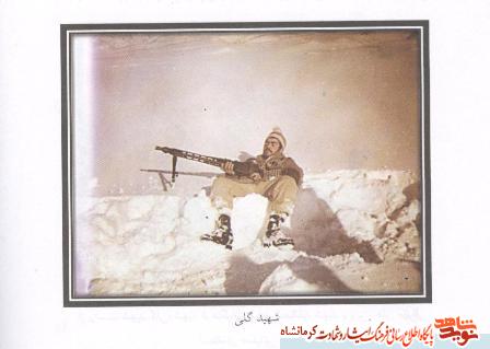 پس از سیزده سال چشم انتظاری پیکر پاک شهید به کرمانشاه آمد