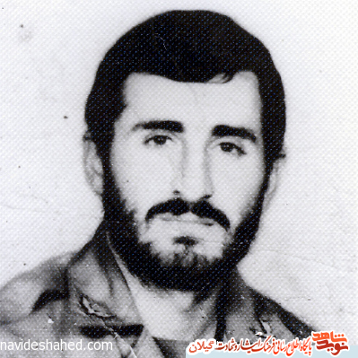 شهيد محمد تقي بهرام صفت شهيد تکنسين هواپيما