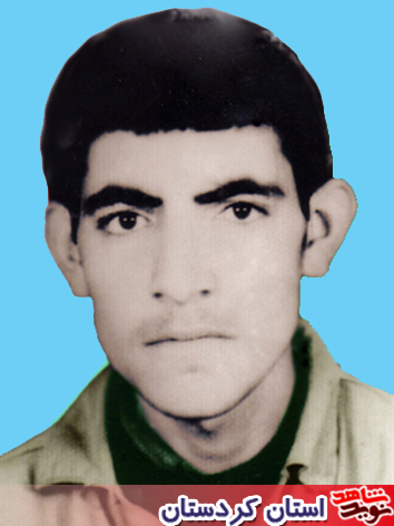 خاطره اي از شهيد اسماعيل مومني