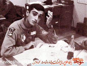 جوان ترین استاد خلبان نیروی هوایی ارتش ایران/خلبانی گیلانی که تنها نیمی از پیکرش به کشور بازگشت