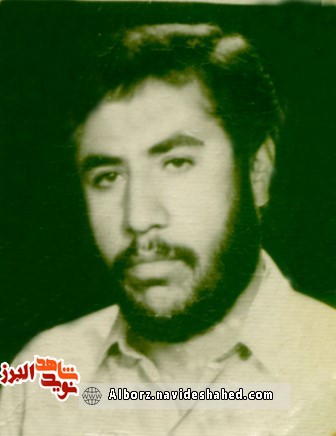 فرازی از زندگی شهید «عباسعلی روزبان» فرازی از زندگی شهید «عباسعلی روزبان»