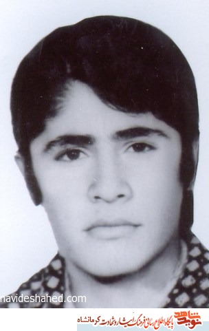 زندگینامه شهید محمد علی یوسفی