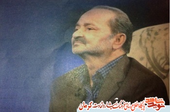 از دستگیری به عنوان جاسوس تا جانبازی در راه وطن