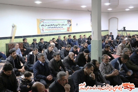 یادواره شهدای والامقام مفقودالجسد شهرستان تکاب برگزار شد