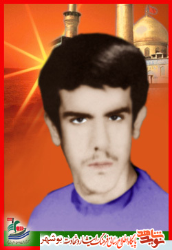 زندگینامه و وصیت نامه شهید حسین صبوری
