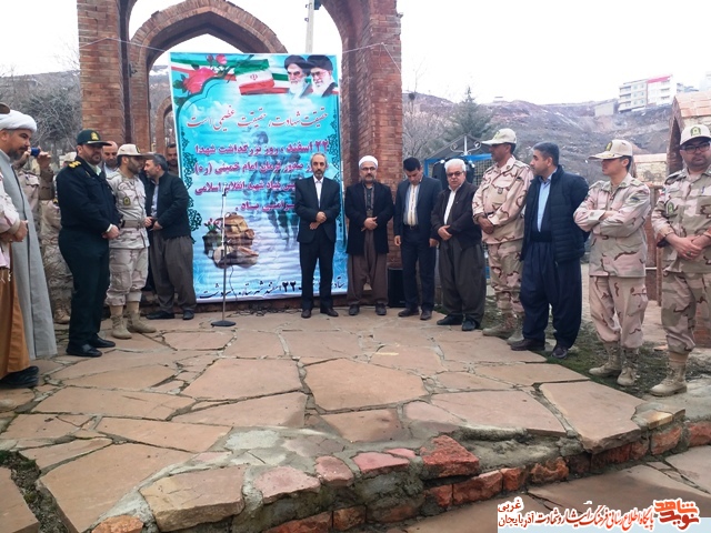 مزار شهدای سردشت غبارروبی و گلباران شد