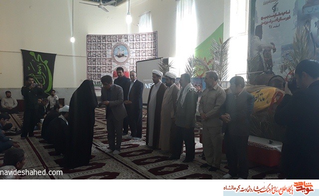 یادواره 835 شهید شهرستان قصر شیرین برگزار شد+ تصاویر