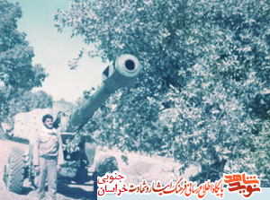 زندگي نامه شهید رجبعلی حسینی
