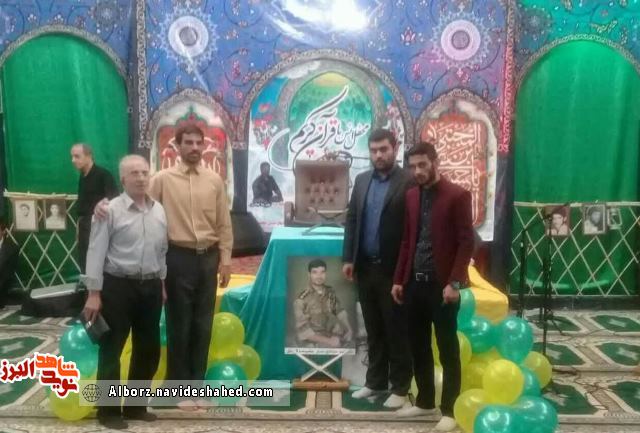 مهمانی خوان افطاری «شهید مدافع حرم علیرضا قبادی» برگزار شد