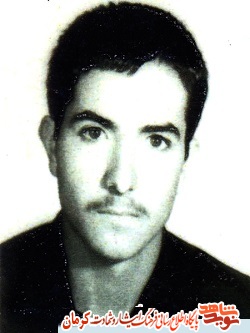 مناجات نامه شهید «محسن یزدانی احمدآبادی»