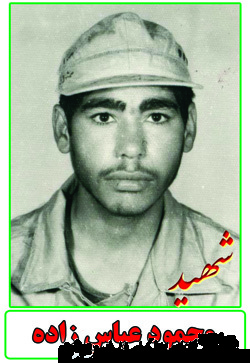 می شود چیزی برد!!