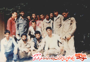 زندگی نامه شهید علیرضا بهرامی