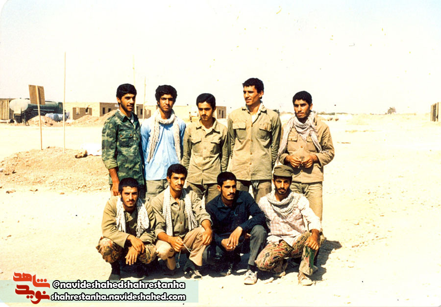 شهید