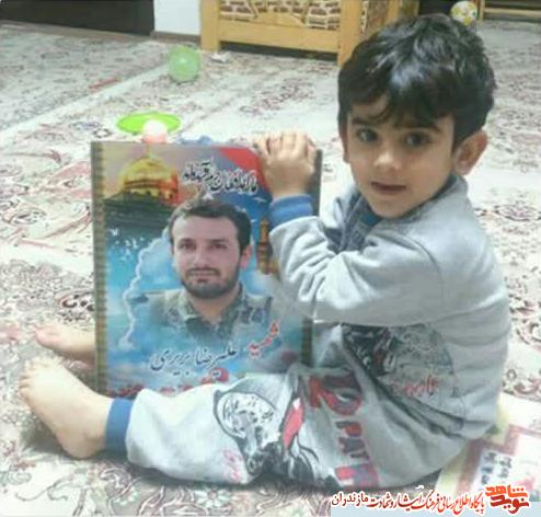 فرزند شهیدی که به خاطر باباش تب میکنه!