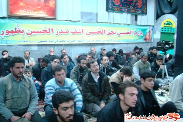 معرفی حسینیه شاهد «میر پرویز نعمتی»