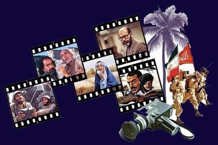 بازنمايي مفاهيم ايثار و شهادت در سينماي دفاع مقدس