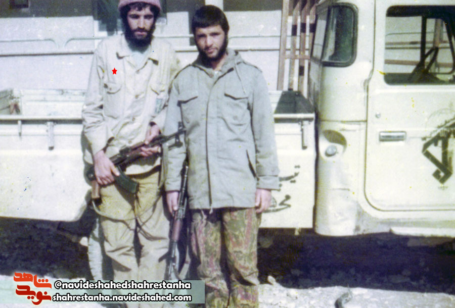 شهید