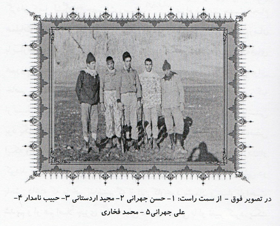 جشن پتو!