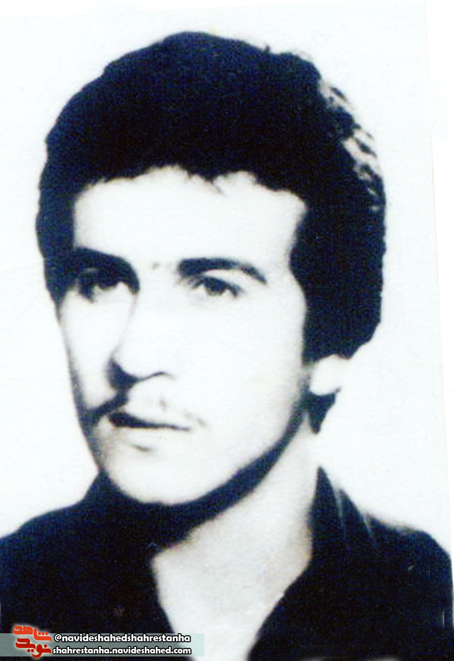 شهید
