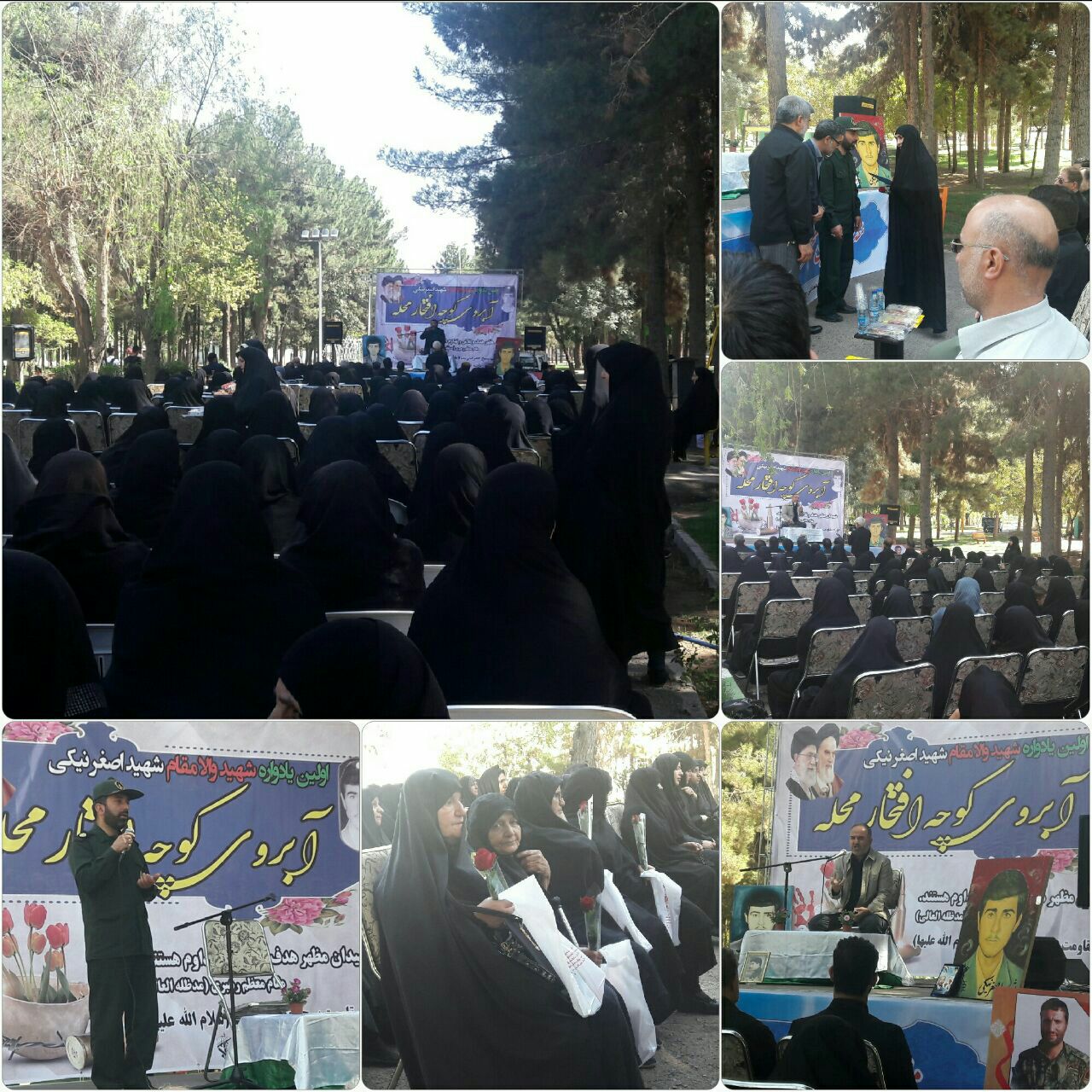 عکس/ یادواره «شهید اصغر نیکی» در قرچک برگزار شد